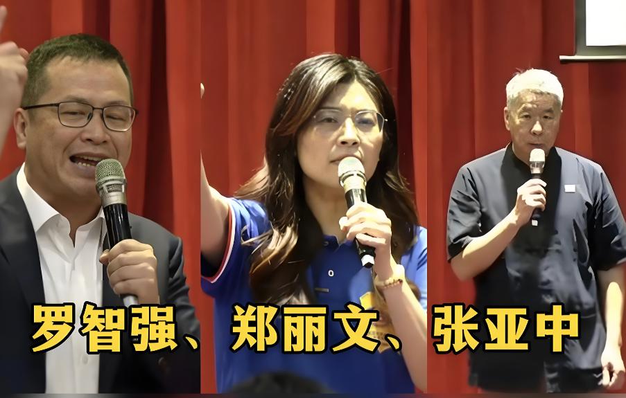 国民党醒了，“我是中国人”响彻台岛上空！之前的国民党，在“两岸关系”和