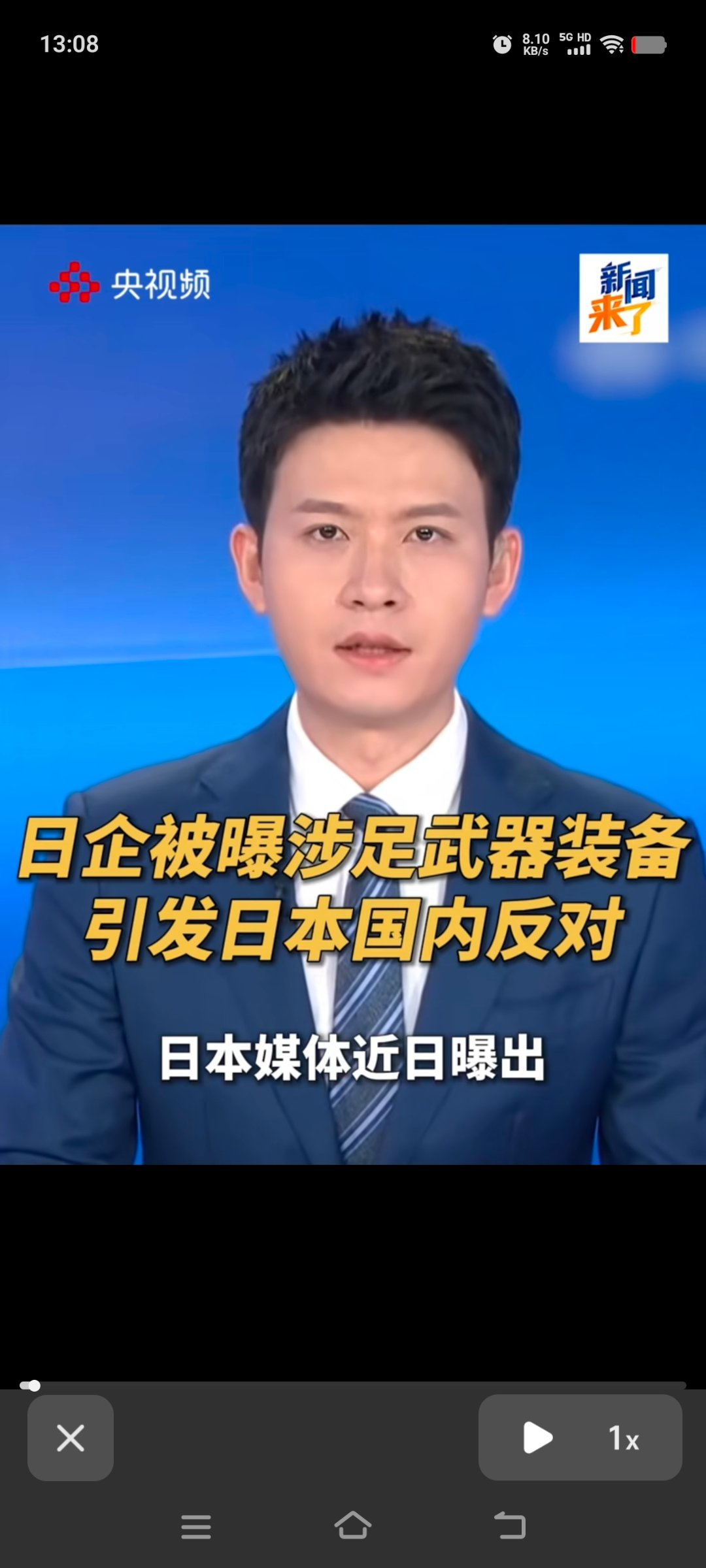 乐天啊。那也该死一死了[doge][doge][doge]​