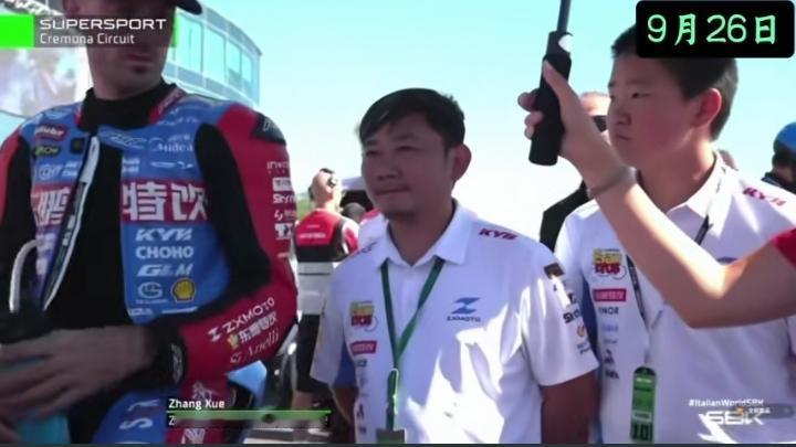 WSBK意大利站这一幕真的太戳人！德比斯妥妥现实版人生赢家。9月26日克雷莫