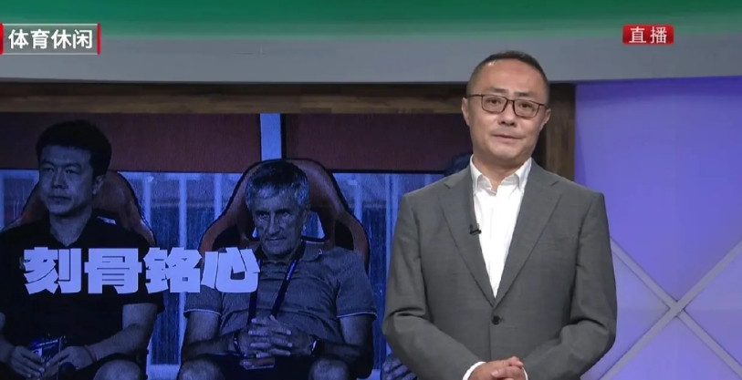 在昨晚“BRTV足球100分”直播节目里，北京体育主持魏翊东在开场白中痛心疾首地