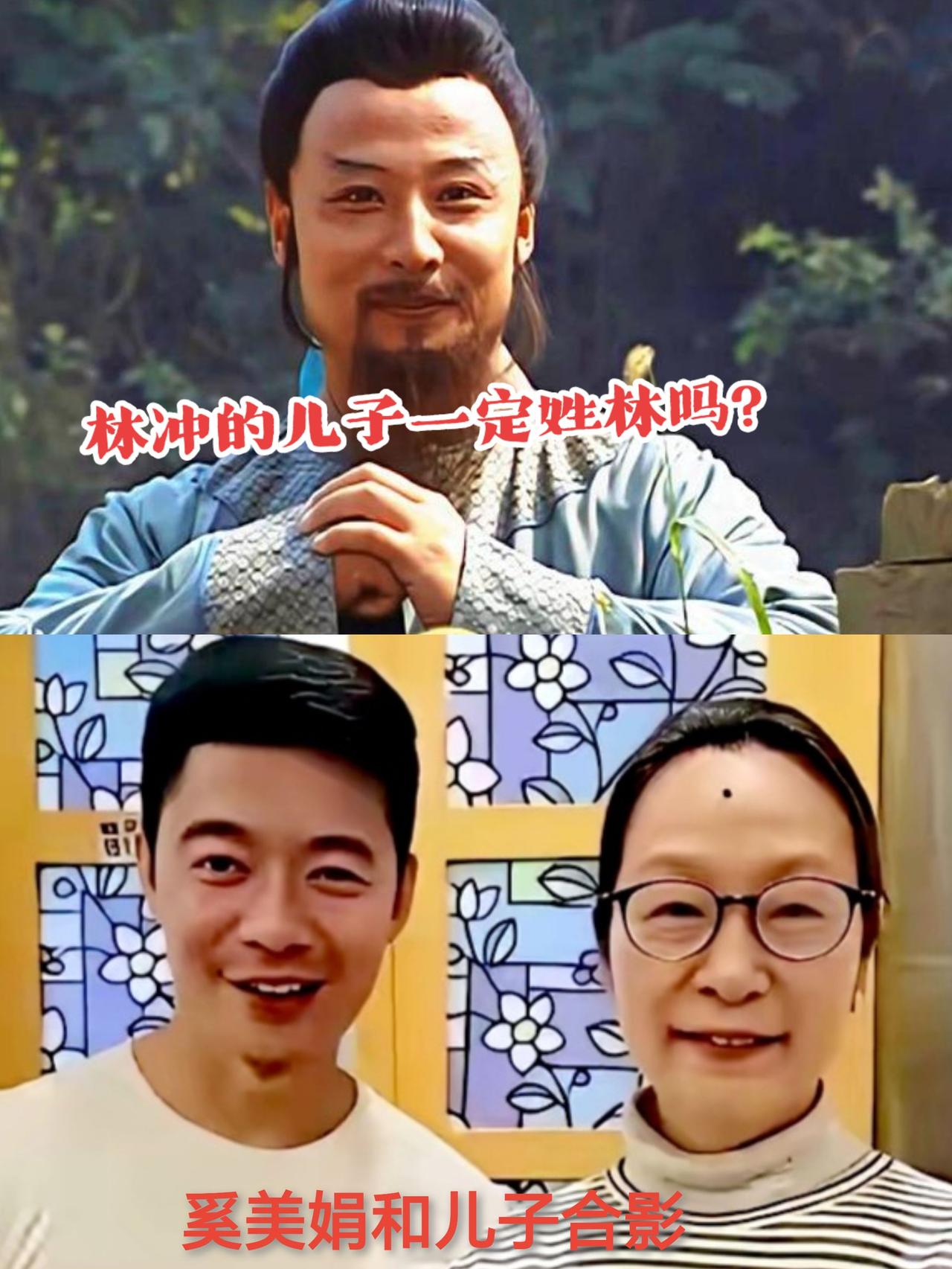 这就是个笑话！万万没想到上热搜搞笑娱乐圈