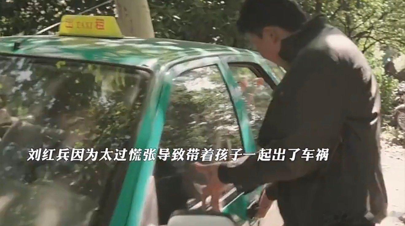主角忆秦娥儿子老公都死了主角大结局差不多死光了主角大结局差不多死光了，报复社会