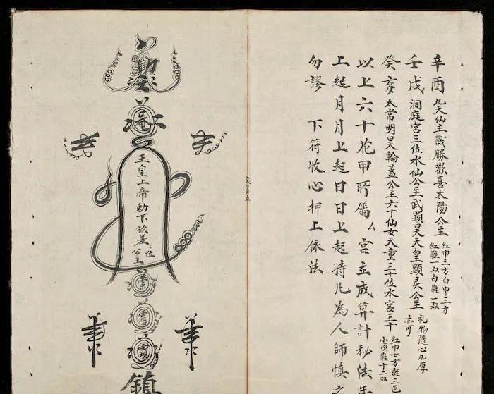 《诸葛亮临终前写下14句神秘预言，竟准确预测中国2000年兴衰！第8句让人脊背发