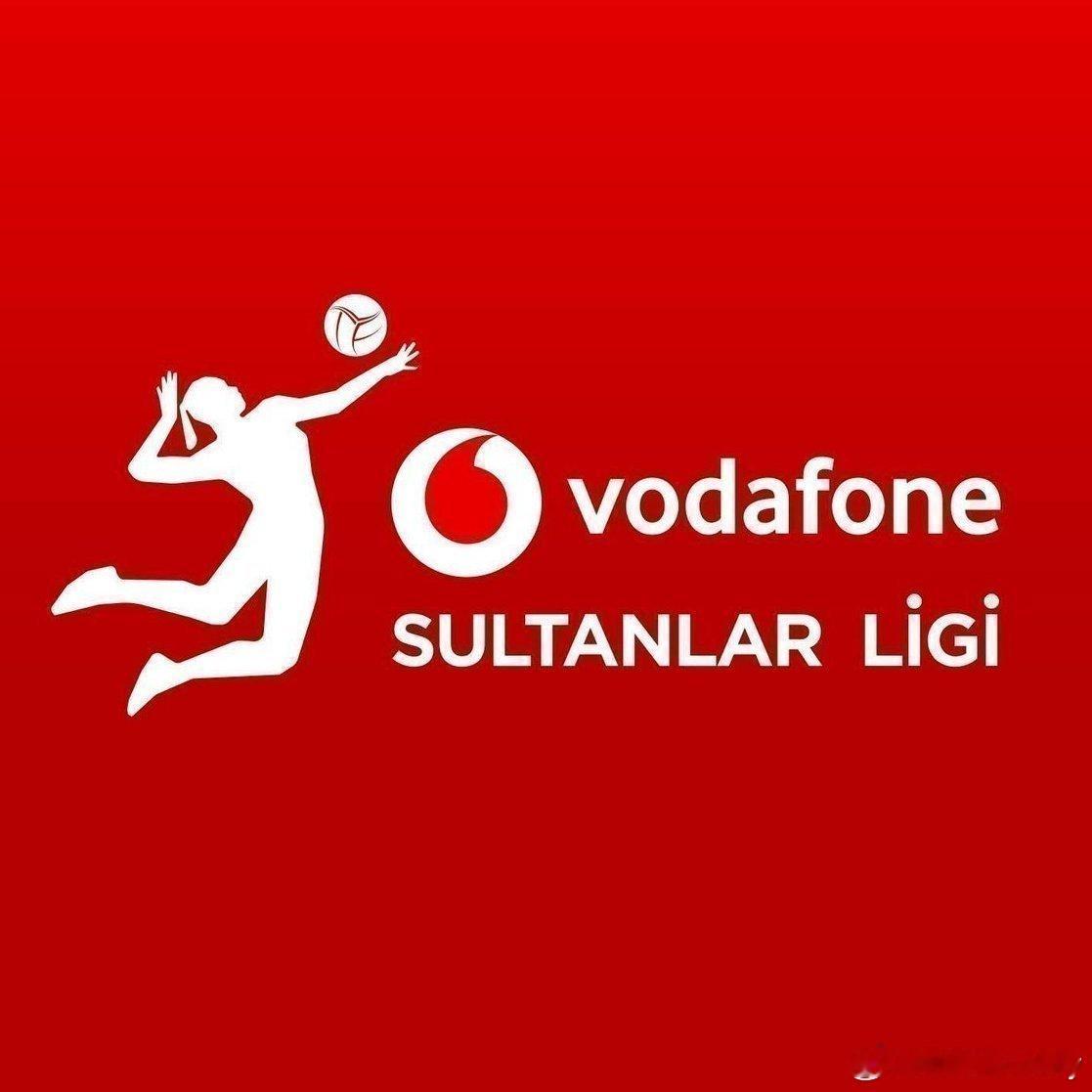 土耳其女排联赛上半赛季季军争夺将在这三支队伍里产生:🔴加拉塔萨雷-6场胜