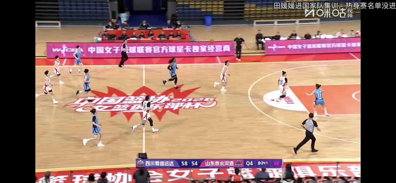 四川女篮今天决赛阶段首战告捷，四败山东！就在刚刚四川女篮以72:64的比分，