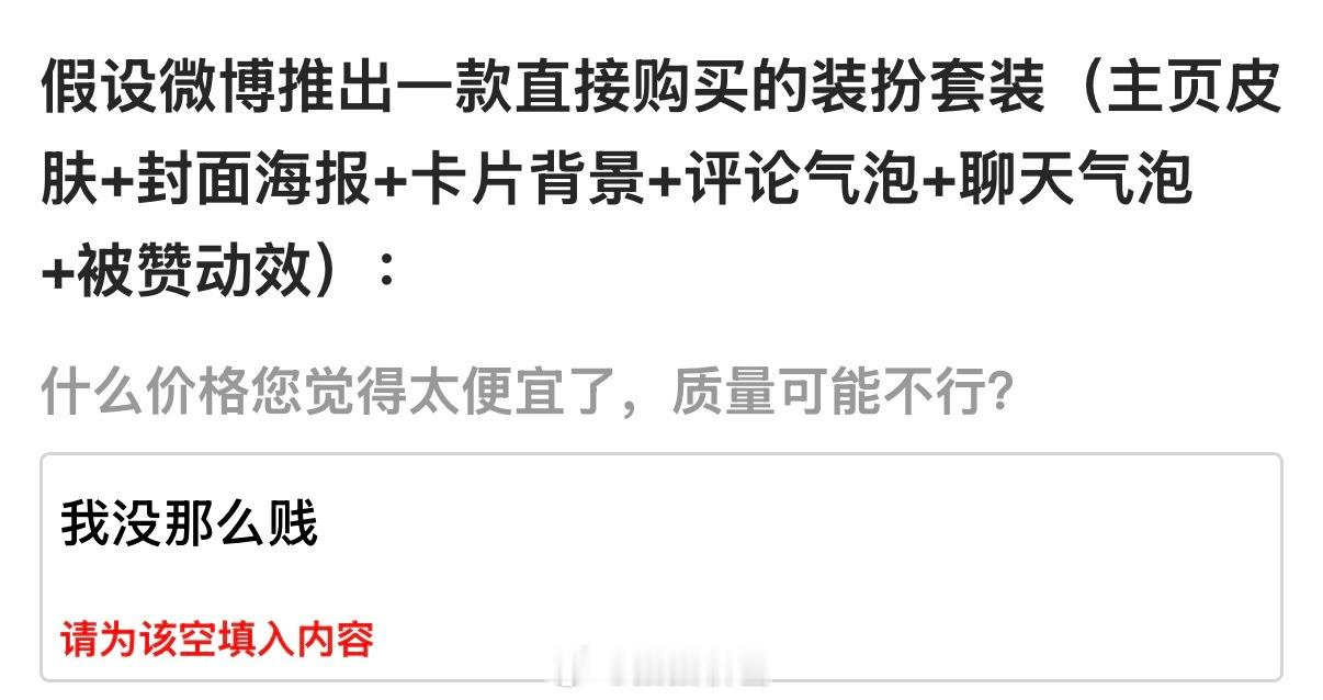 我不懂这个大眼想怎
