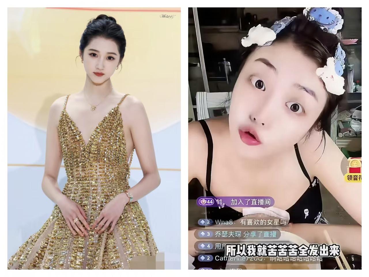 我问老公，男明星有钱有颜，为什么不能专心谈关晓彤这样的高知女性非要和网红