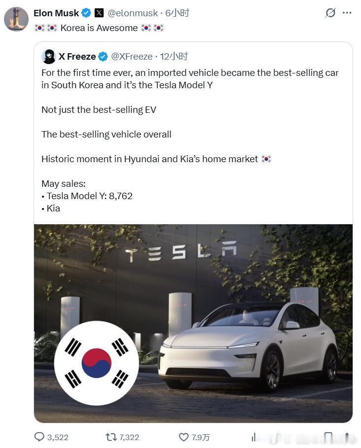 特斯拉ModelY成为韩国最畅销汽车，不仅是最畅销的电动车，还是韩国市场销量第