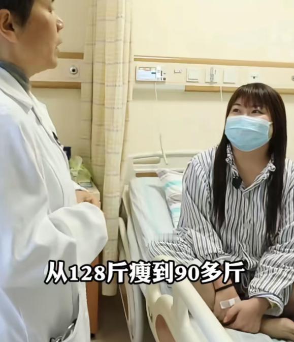 浙江一女子反复发烧一年多，砸进80多万不见效，到义乌求医时，医生花十几个小时死磕