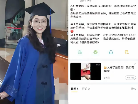 现在全网最后悔的，恐怕是武汉大学了！不是处分草率，也不是法院打脸，而是自己亲