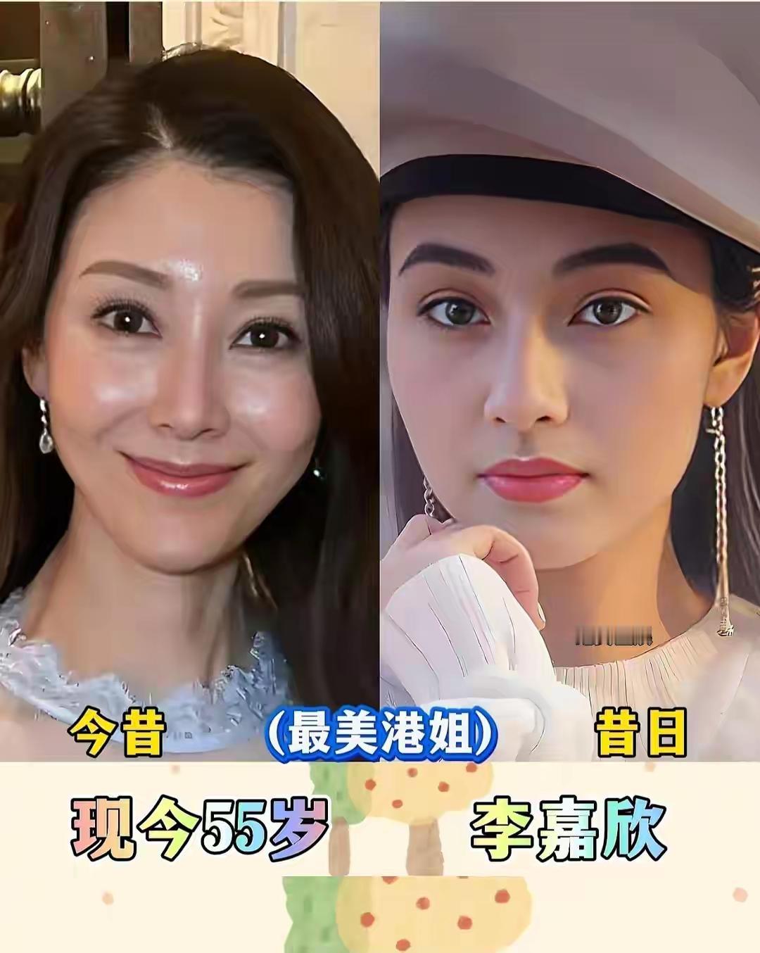 有着第一美人之称的10位女明星颜值今昔，你知道都有谁吗