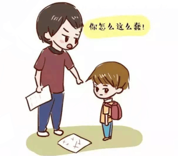 大话幼教: 孩子不自信多半是因为家长, 如何提高孩子的自信心