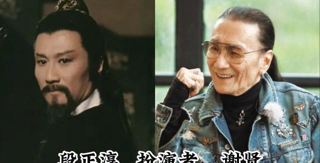82年这版《天龙八部》演员阵容华丽，是非常值得怀念的，尤其在上了年纪的观众心目中