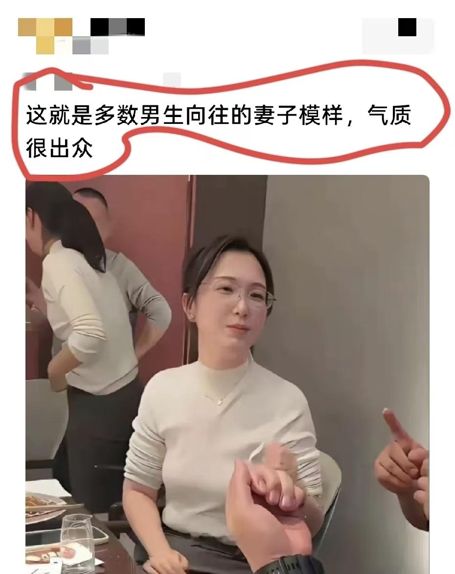 我怀疑是顶级猎手！