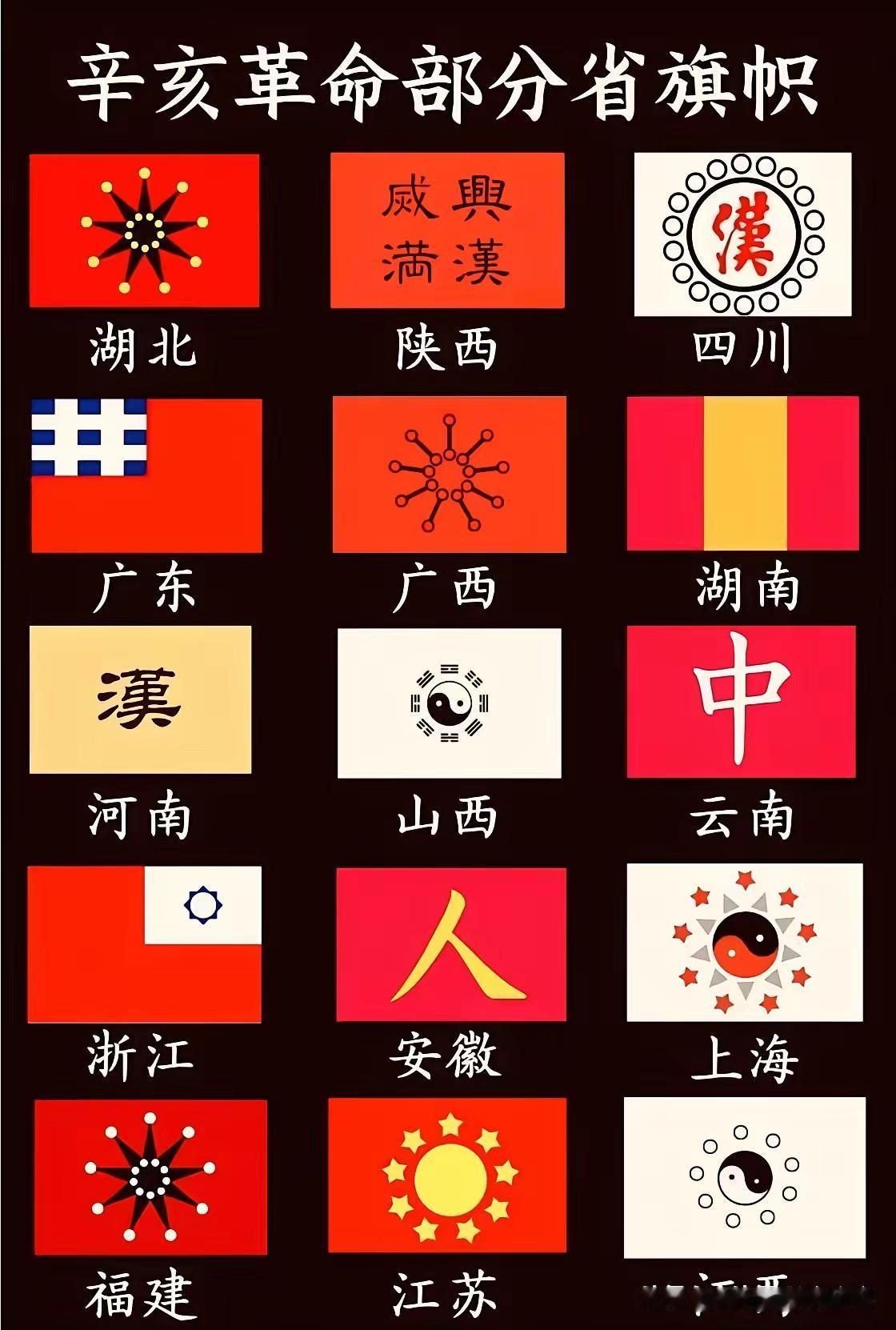 安徽人制作的棋子严谨的历史，却把我逗笑了