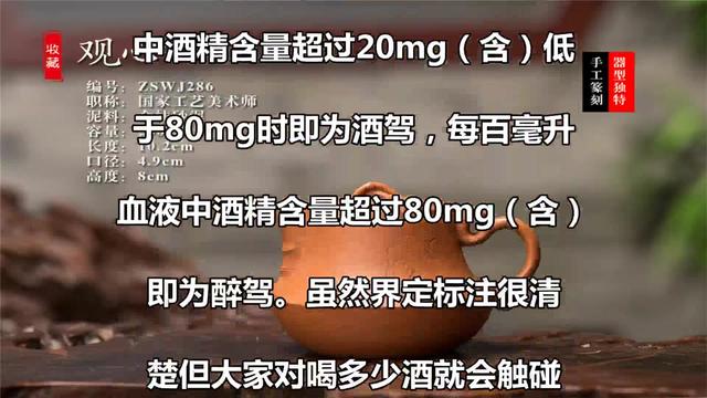 吹瓶招聘_招聘PET吹瓶师傅,待遇高,年终有分红 求购一台七八成新的二手叉车(3)