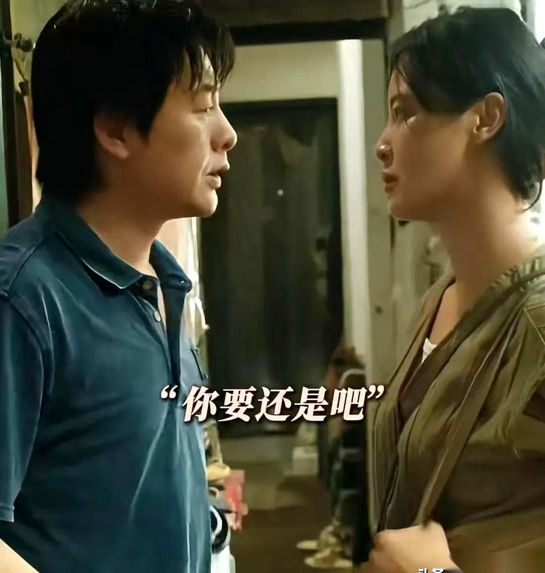 一个演员，最牛的演技是什么？不是声嘶力竭，不是痛哭流涕。是把自己掰碎了，当成