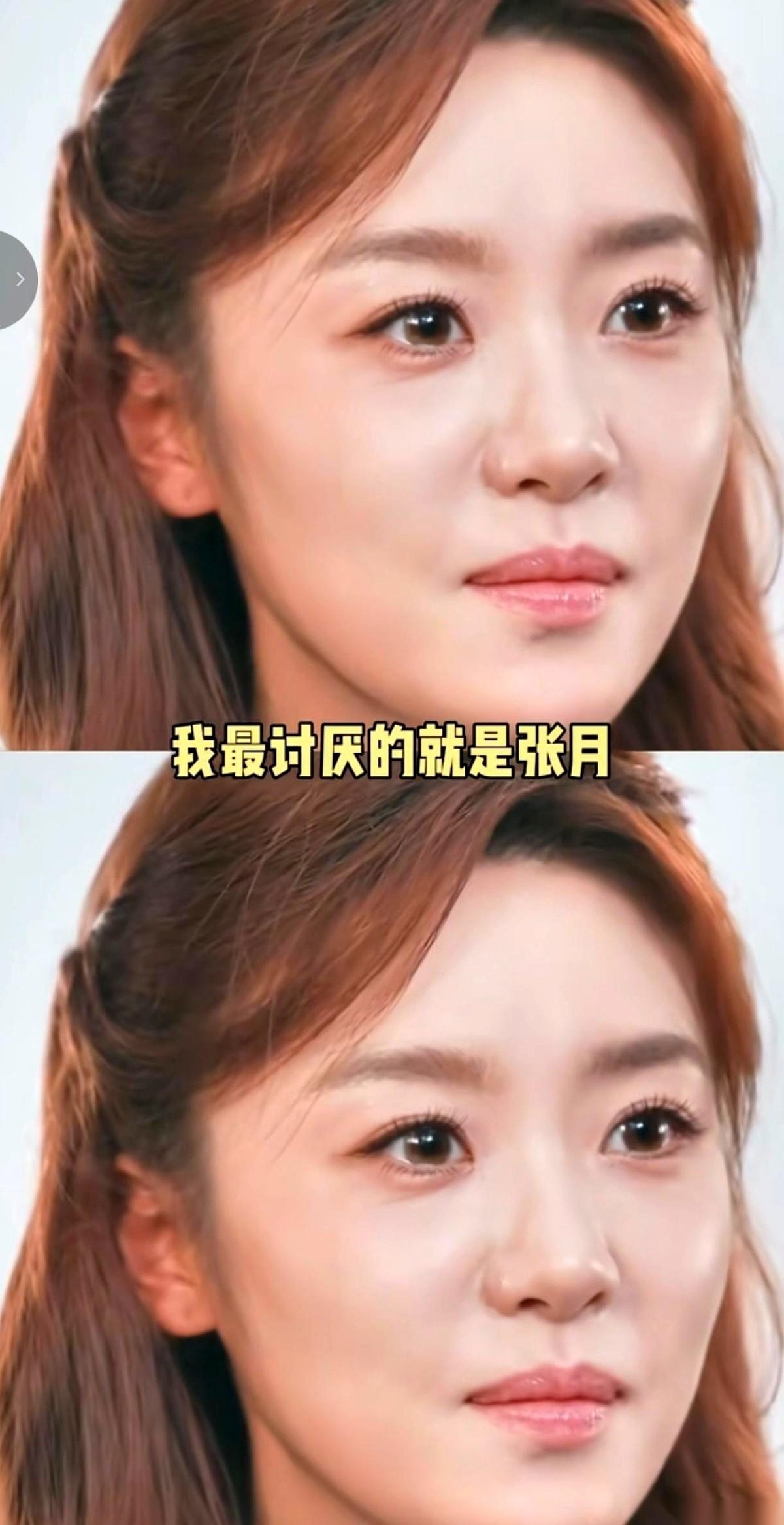 在《乘风》节目的收官录制现场，张月收到了一份节目组宣称精心准备的“礼物”。前一秒