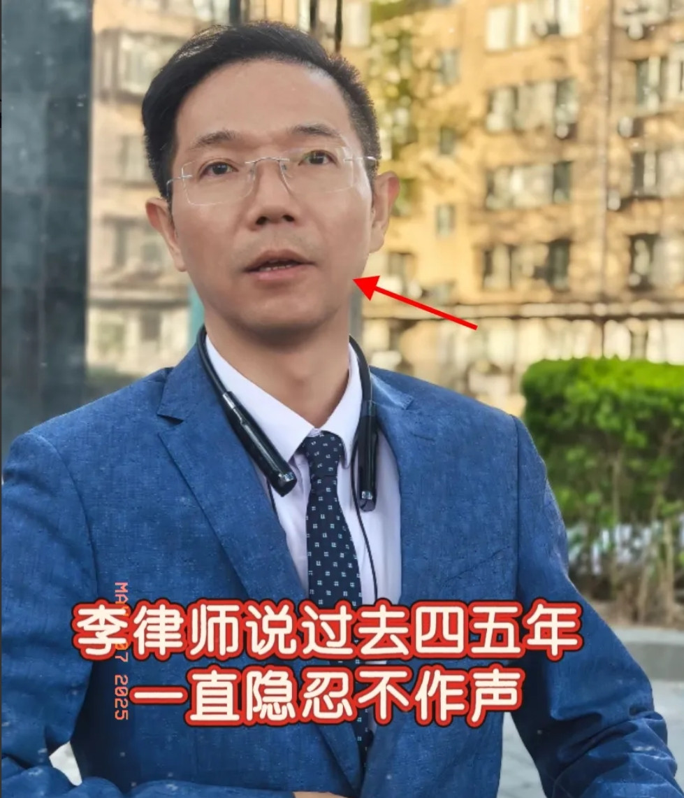 谁也没想到，李律这一锤子下去，可算把“熊三蛋”的嘴撬开了！直播镜头前那副慌