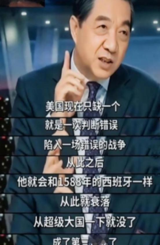很多人觉得美国不敢和中国开战，是因为怕打不赢，其实根本不是这么回事。真正的问题在
