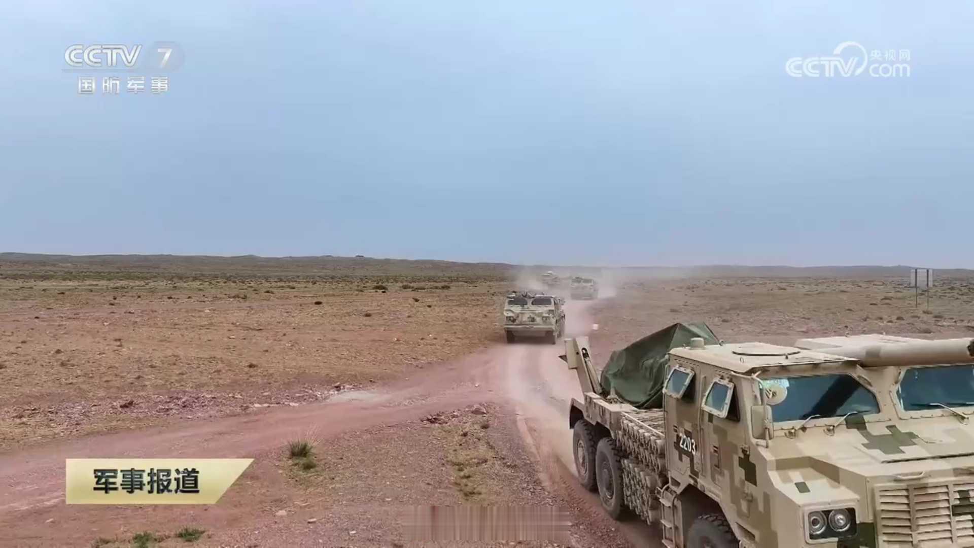 76集团军某炮兵旅曝光了第三个181车载加榴炮营，图五～图10是最早曝光的车载加