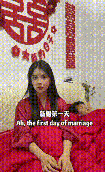 这么漂亮的老婆，怎么能睡觉呢？一名非常漂亮的新娘哀怨的抱怨道:“新婚第一天，