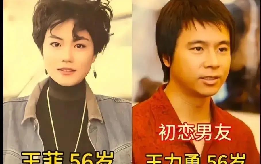王菲的感情史，说到底是一个女人始终按自己意愿活着的记录。初恋对象有争议，她亲口提过的是中学时暗恋的排