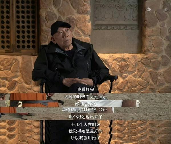 陈丽君玄学这个饼当时可不止陈丽君一个人试戏，十几个人里选中她了，陈丽君长得有记忆