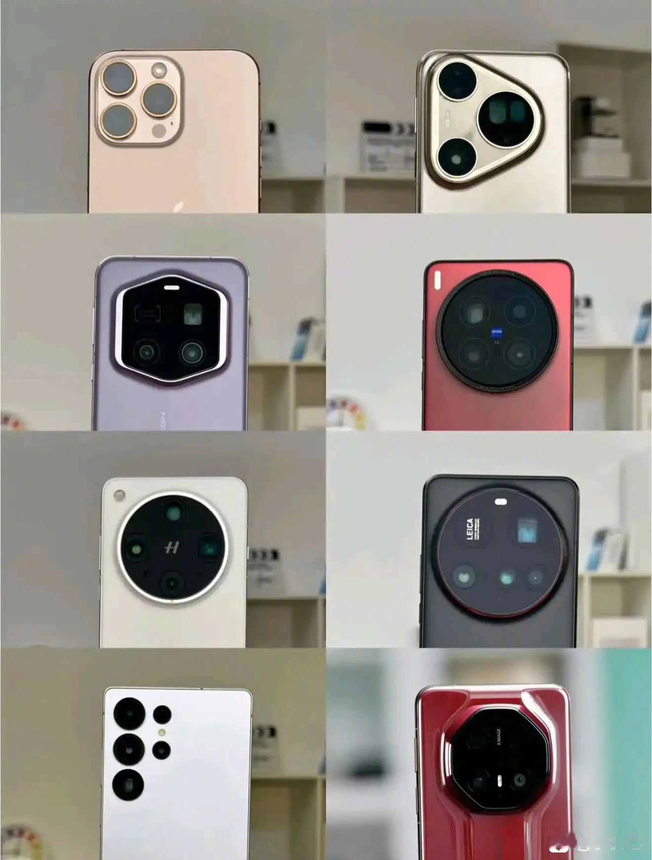 这几款哪个看起来更高端？[思考]​​​