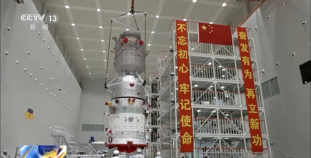 载人航天办公室今天明确表示；我国2030年前载人登月目标不动摇，文昌发射场长征十