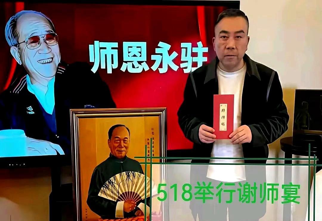 杨议在5月18日摆知宴上那句"飞机上扔相片——丢人不知深浅"的歇后语，直接把相声