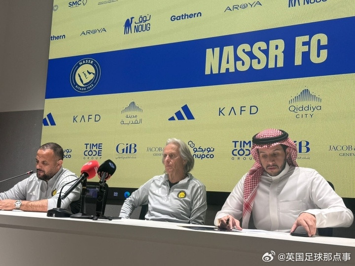 利雅得胜利主帅热苏斯在发布会上确认，C罗已经前往西班牙接受治疗。“C罗在上一场比