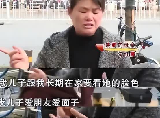 湖南一男子，把妻子和儿子送回丈母娘家后就回了家，次日妻子回家后才发现男子已经在家