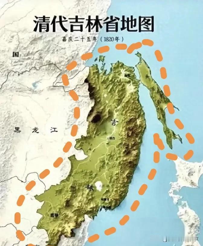 吉林省原来是最大的沿海大省！在清代，吉林省是地地道道的沿海地区，拥
