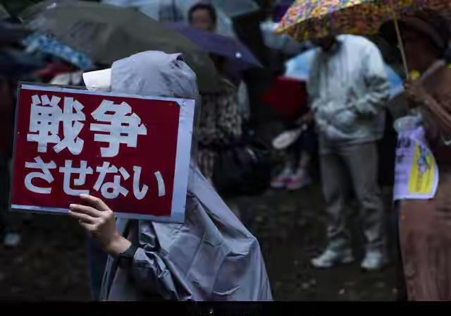 “特高课”阴影重现？日本情报体系大幅扩张引警惕4月23日，日本众议院正式通