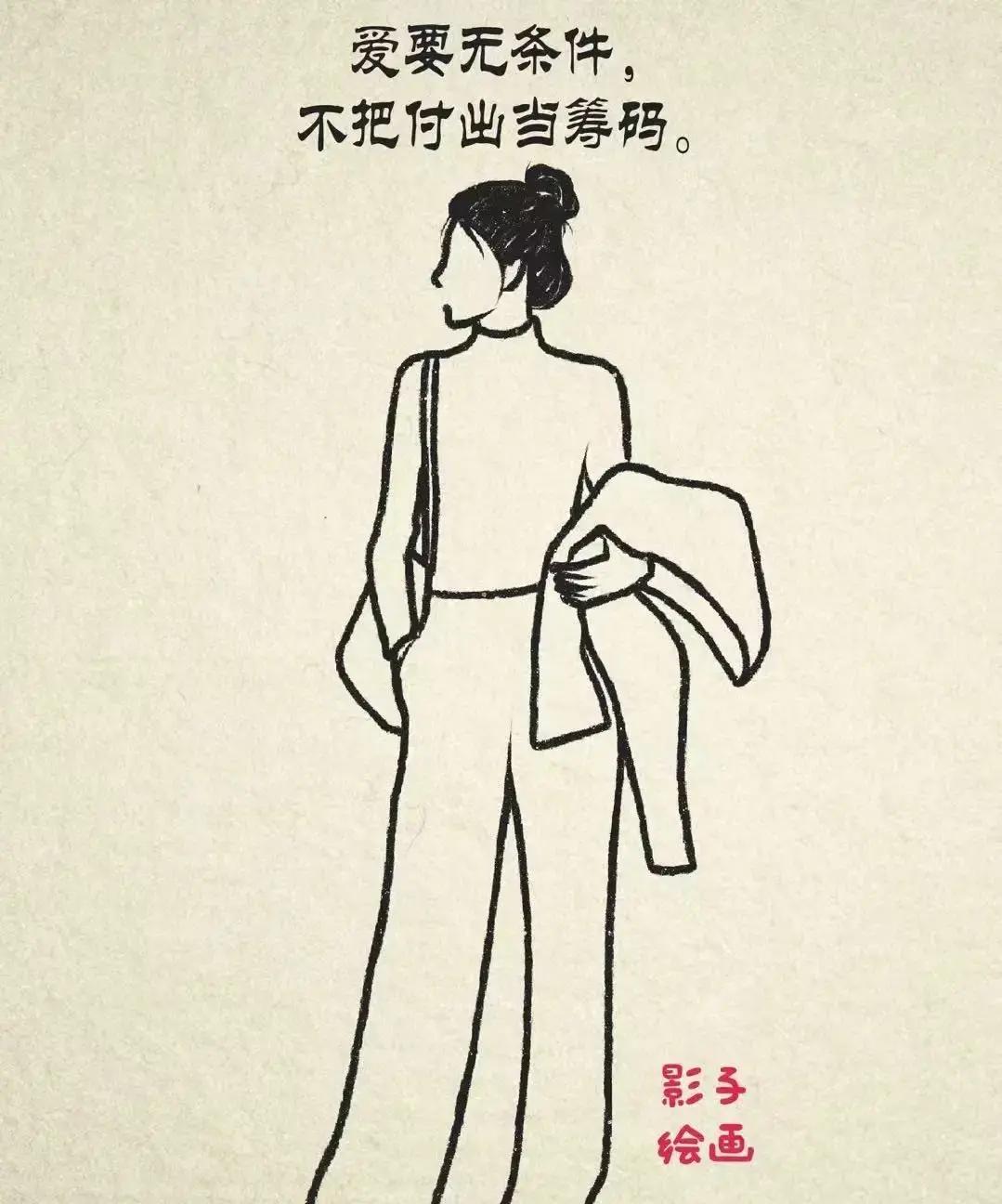 刷到个热搜，一个妈妈跟女儿说“要不是因为你，我早就离婚了”小姑娘当场愣住，一句话