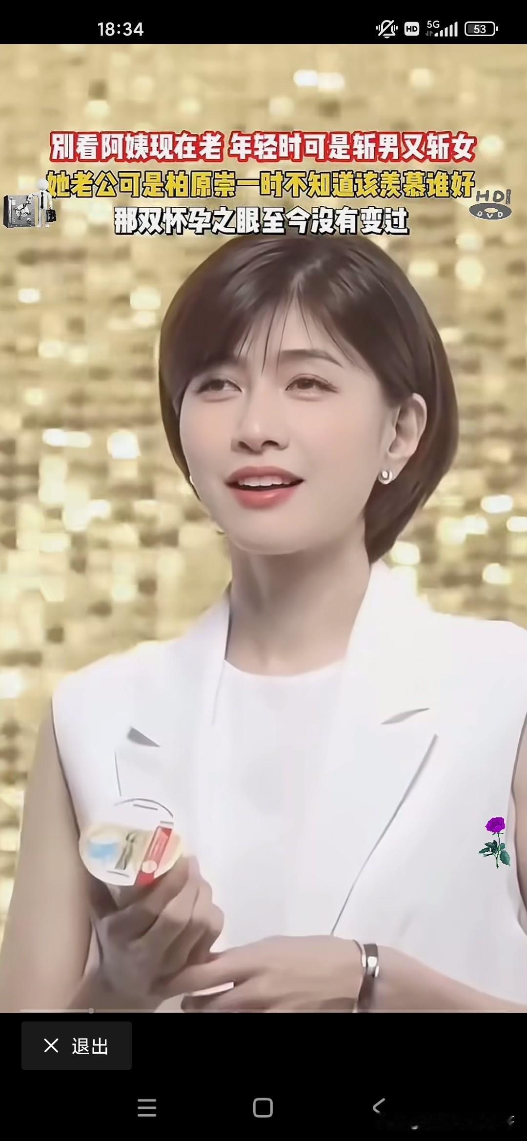 我的父亲今年已经65岁了，昨晚通电话的时候告诉我，如果现在要小孩，可能我的小孩2