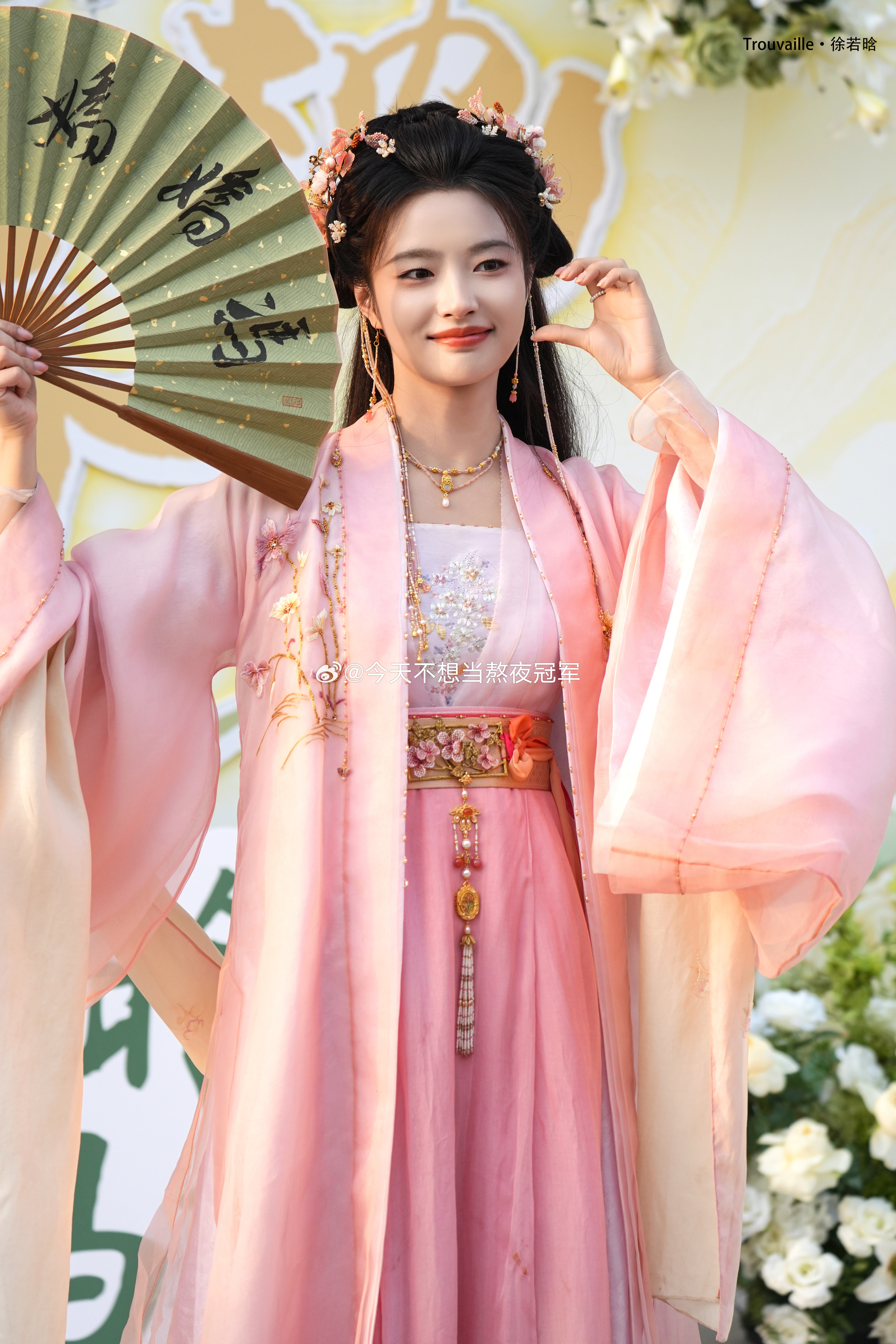 🍉🍉🥝古偶《诸事皆宜》曾舜晞➕徐若晗，目前在走过会流程。导演：朱锐斌（香蜜