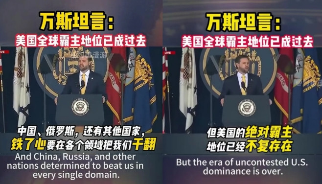 东盟与东方大国强强联手，老美霸权估计要凉凉了！攒局这事儿在国际上可比组饭局难多
