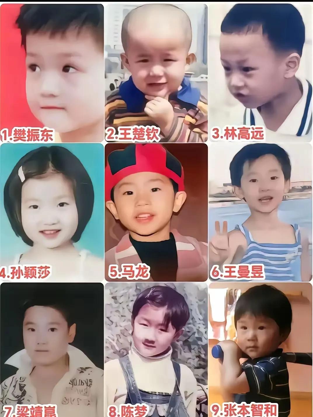 国乒众高手儿时合集来啦！网友很厉害，把国乒高手小时候的照片弄了个合集出来了，不