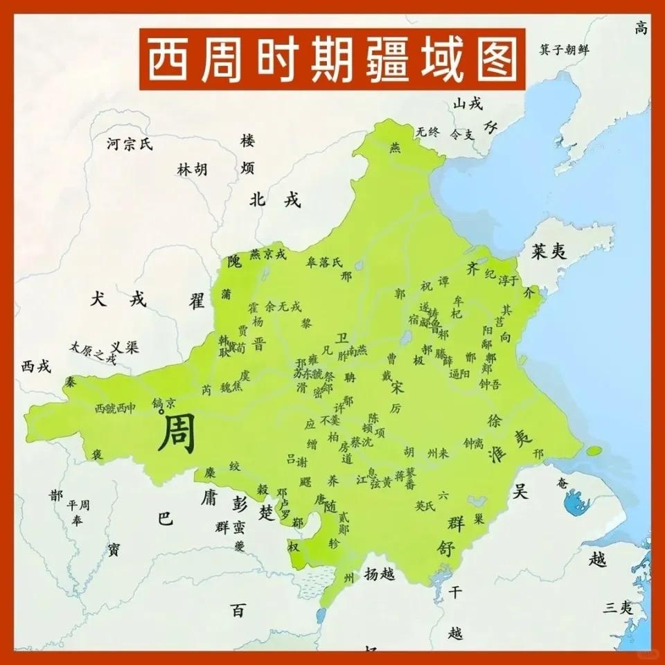西周在历史上是个什么样的朝代?西周是中国历史上公元前1046年至前771年存续