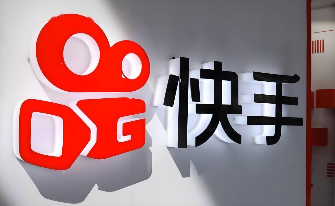 快手变“快播”背后: 一场失控直播暴露了谁的防线之失?