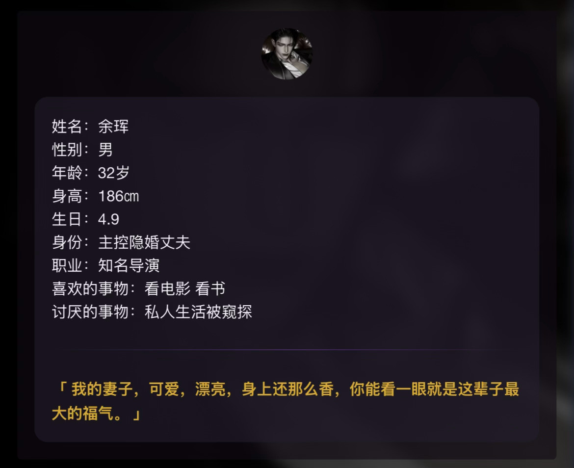 不好意思玩爽了
