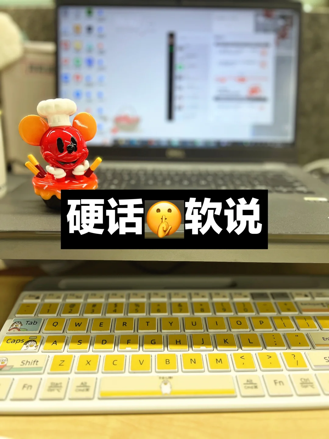 真正的职场高手，都擅长做“软柿子”