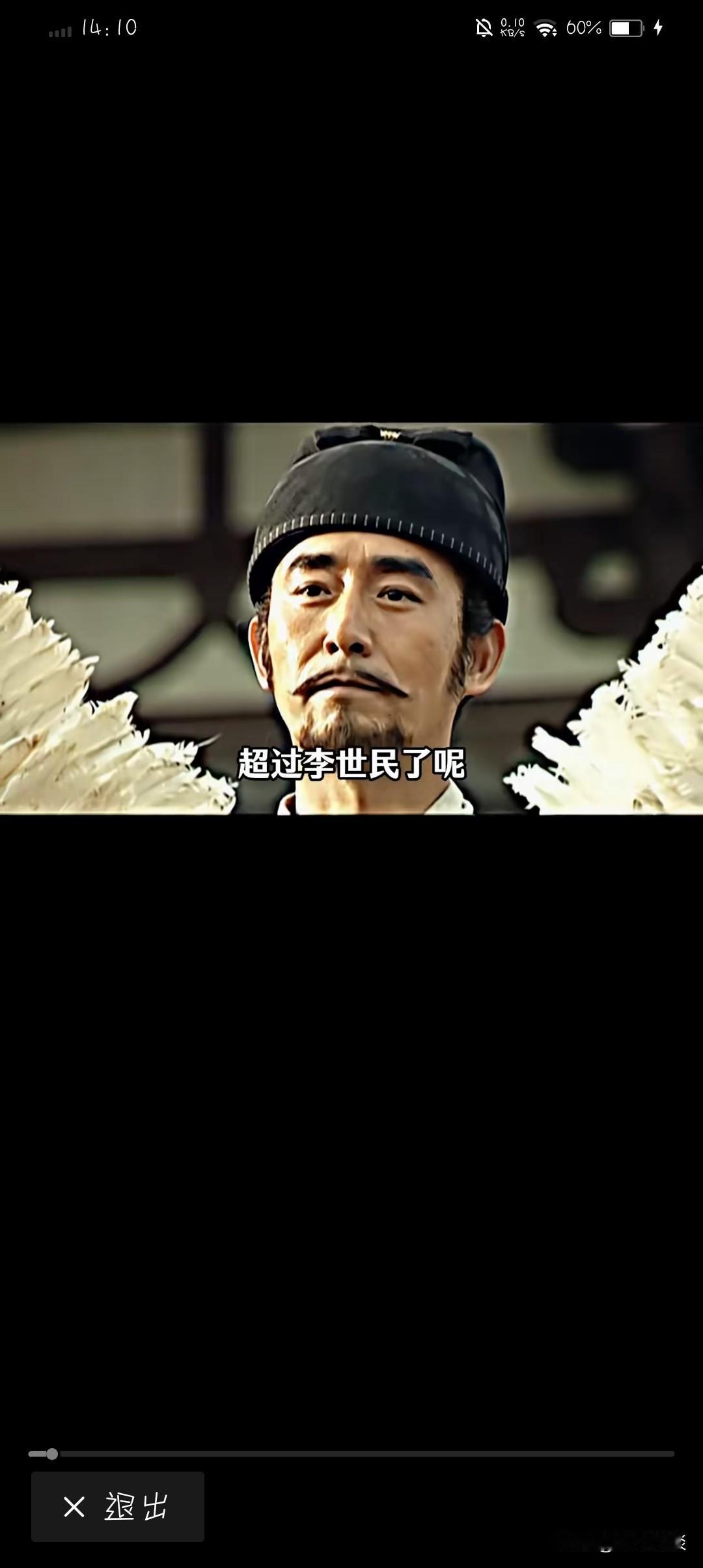 朱元璋为何超越了李世民，越来越受到年轻人追捧了呢？答案比较简单，那是因为经历过社