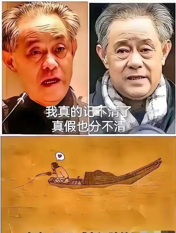 1259件文物，179件是国家一、二级文物，只追回41件。判3年，罚20万。掏个