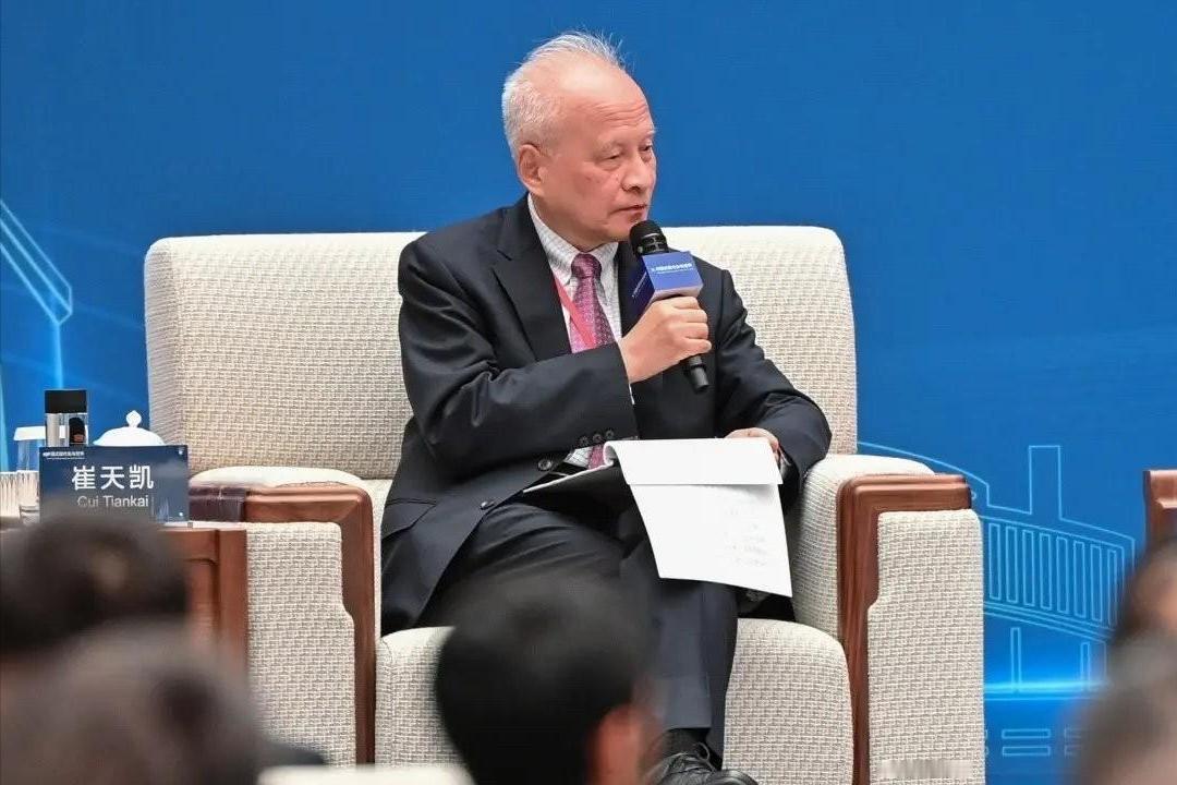 新加坡联合早报6月1日发文，中国前驻美大使崔天凯的表态，明确中国领导层不接受特朗