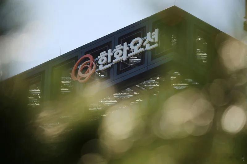 【官员称中国对韩华的制裁威胁韩美造船关系】（路透社）——首尔官员周五表示，中国对