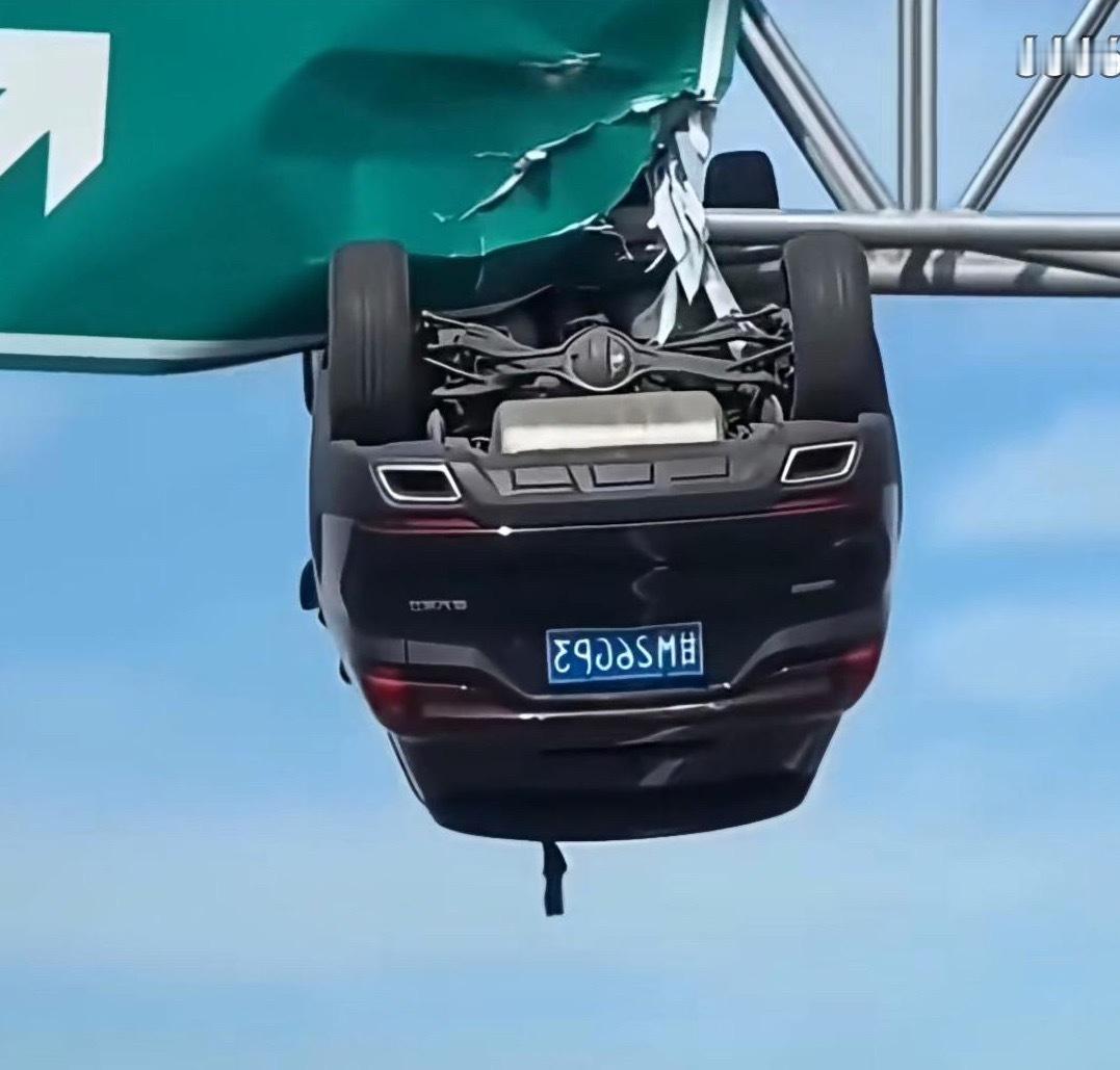给车主打电话晚到的原因，说什么合适​​​