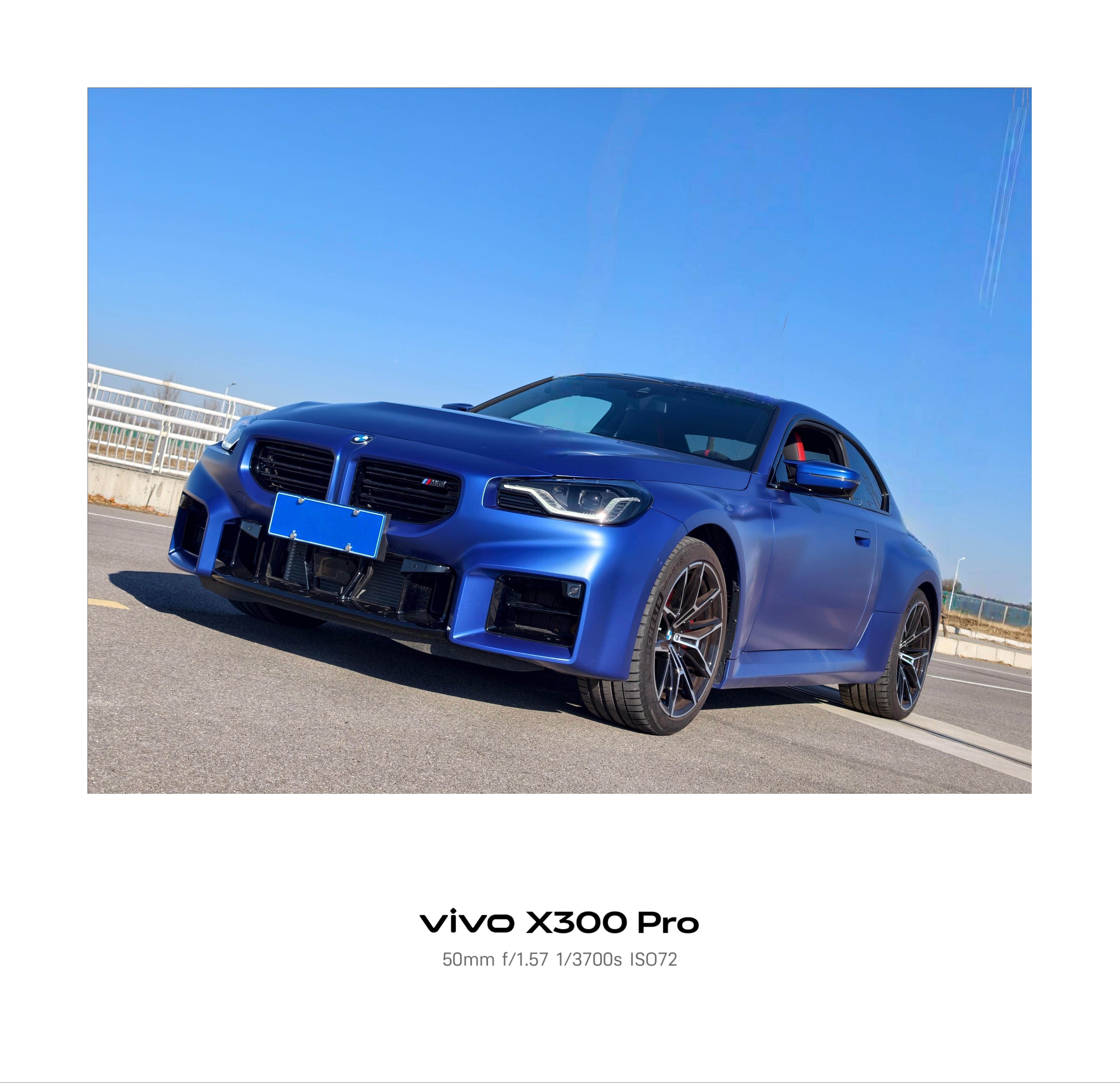 BMWG87M2四个字：无懈可击宝马的刀法不得不说相当之精准Mpower全